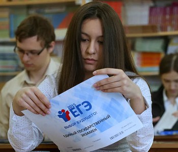 Требования к сочинению на ЕГЭ по русскому языку в 2021 году - fgospostavki.ru - Нижний Новгород