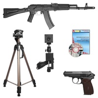Электронный тир - fgospostavki.ru - Нижний Новгород
