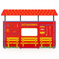 Учебно-игровой макет "Остановка" мобильный - fgospostavki.ru - Нижний Новгород