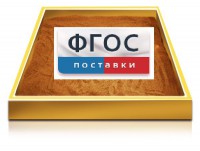Настольный световой модуль из бука для рисования песком - fgospostavki.ru - Нижний Новгород