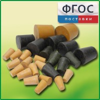 Набор резиновых пробок (27 штук) - fgospostavki.ru - Нижний Новгород
