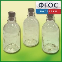 Набор флаконов (20 штук) - fgospostavki.ru - Нижний Новгород