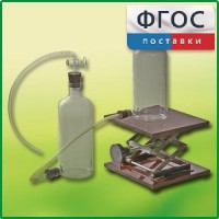 Аспиратор (склянка с нижним тубусом) - fgospostavki.ru - Нижний Новгород
