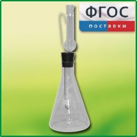 Прибор для сжигания веществ - fgospostavki.ru - Нижний Новгород