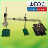 Установка для перегонки веществ - fgospostavki.ru - Нижний Новгород