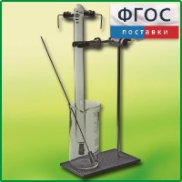 Эвдиометр - fgospostavki.ru - Нижний Новгород