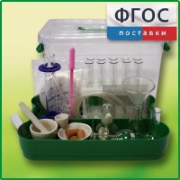 Лоток с лабораторной посудой и принадлежностями в индивидуальной упаковке - fgospostavki.ru - Нижний Новгород