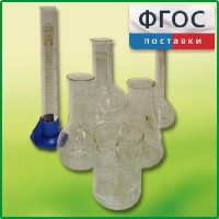 Набор посуды для учащегося - fgospostavki.ru - Нижний Новгород