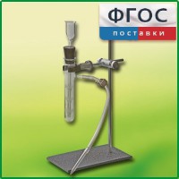 Прибор для получения газов лабораторный - fgospostavki.ru - Нижний Новгород