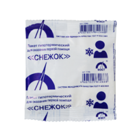 Гипотермический пакет - fgospostavki.ru - Нижний Новгород