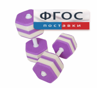 Аквагантели шестигранные - fgospostavki.ru - Нижний Новгород