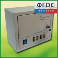 Щит электроснабжения школьный - fgospostavki.ru - Нижний Новгород