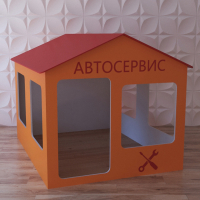 Детский игровой домик «Мастерская» - fgospostavki.ru - Нижний Новгород