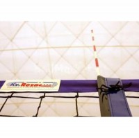 Антенны волейбольные под карманы - fgospostavki.ru - Нижний Новгород