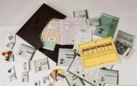 Чемодан психолога. Диагностический комплект Семаго - fgospostavki.ru - Нижний Новгород