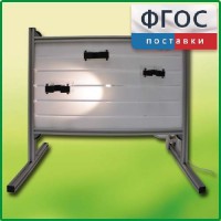 Панель с держателями и подсветкой для монтажа оборудования для проведения демонстрационных опытов по химии - fgospostavki.ru - Нижний Новгород
