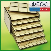 Дидактический набор "Изучаем математику" - fgospostavki.ru - Нижний Новгород