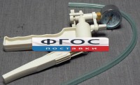 Насос вакуумный ручной - fgospostavki.ru - Нижний Новгород