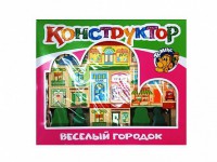Конструктор "Веселый городок" - fgospostavki.ru - Нижний Новгород