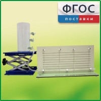 Прибор для демонстрации вязкости жидкости с цилиндром с отводами - fgospostavki.ru - Нижний Новгород