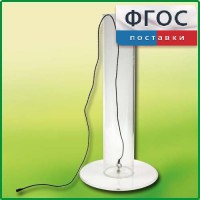 Цилиндр с подвижным дном - fgospostavki.ru - Нижний Новгород