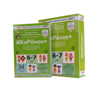 Программно-методический комплекс по робототехнике " ИКаРёнок+" (для детей 6-7 лет) - fgospostavki.ru - Нижний Новгород