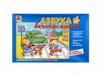 Развивающая игра "Азбука безопасности: обучение с увлечением" - fgospostavki.ru - Нижний Новгород