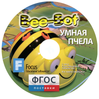 Интерактивная игровая среда «Умная пчела» (ПО на CD) - fgospostavki.ru - Нижний Новгород