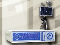 Школьная метеостанция - fgospostavki.ru - Нижний Новгород