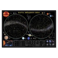 Карта звездного неба (101 х 69 см) - fgospostavki.ru - Нижний Новгород