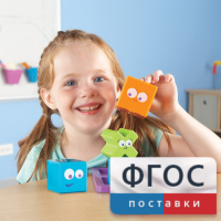 Ментальные блоки. Набор для малышей - fgospostavki.ru - Нижний Новгород
