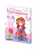 Комплект "Аппликации из пайеток и страз ГЛ - 2" - fgospostavki.ru - Нижний Новгород