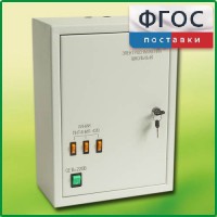 Щит электрический школьный - fgospostavki.ru - Нижний Новгород