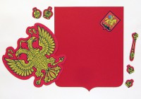 Магнитное учебное пособие "Герб Российской Федерации" - fgospostavki.ru - Нижний Новгород