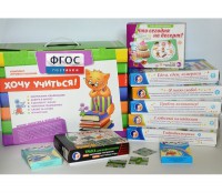 Набор игр в чемоданчике "Играют все!" 4-10 лет - fgospostavki.ru - Нижний Новгород