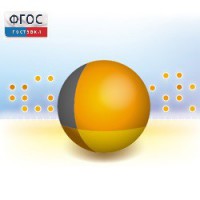 Живая Статистика 1.05. (Среда для проведения статистических исследований) - fgospostavki.ru - Нижний Новгород