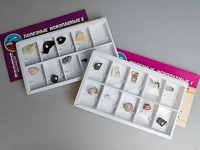 Коллекция "Полезные ископаемые" - fgospostavki.ru - Нижний Новгород