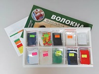 Коллекция "Волокна" (раздаточная) - fgospostavki.ru - Нижний Новгород
