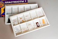 Коллекция "Пластмассы" - fgospostavki.ru - Нижний Новгород