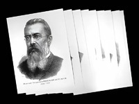 Портреты композиторов (35 штук, формат А3) - fgospostavki.ru - Нижний Новгород