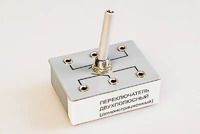 Переключатель двухполюсный (демонстрационный) - fgospostavki.ru - Нижний Новгород