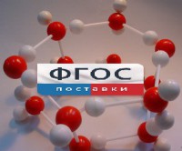 Модель "Кристаллическая решетка льда". Вариант 2 - fgospostavki.ru - Нижний Новгород