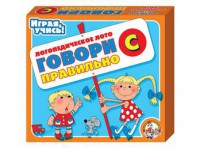 Лото логопедическое "Говори правильно С" - fgospostavki.ru - Нижний Новгород