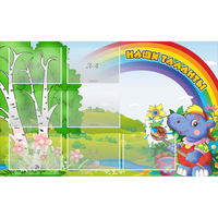 Стенд "Наши таланты" - fgospostavki.ru - Нижний Новгород