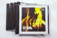 Набор CD дисков для релаксации (5 дисков) - fgospostavki.ru - Нижний Новгород