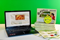 Коллекция натурально-интерактивная "Шелк" - fgospostavki.ru - Нижний Новгород