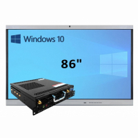 Интерактивная панель 86" (встроенный ПК Win10, Intel i5) - fgospostavki.ru - Нижний Новгород