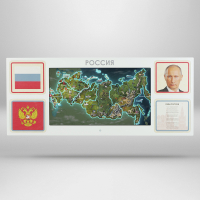 Интерактивная панель для Патриотического воспитания в детском саду «Родина моя» - fgospostavki.ru - Нижний Новгород