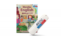 Игры для активизации разговорной речи "Mersibo English для детей" на USB - носителе - fgospostavki.ru - Нижний Новгород
