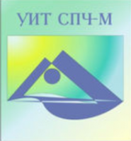 Универсальный интеллектуальный тест (УИТ СПЧ) комплект для группового тестирования - fgospostavki.ru - Нижний Новгород